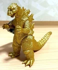 Godzilla Figure 1964 Movie Monster Series Shachihoko Color Ver Store Limited