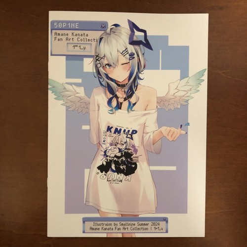 1=1y/50P1NE Art Book Illustration - 第 1/24 張圖片