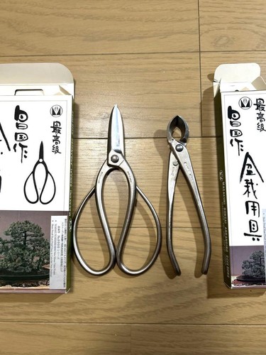 Masakuni Bonsai Werkzeuge 8001 8116 2er Set unbenutzt aus Japan - Bild 12 von 24