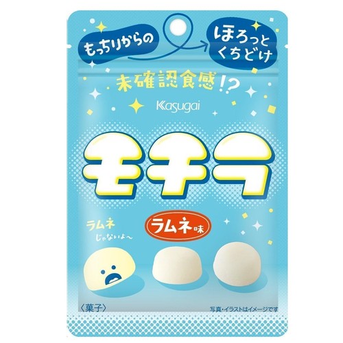 Wanahong Kasugai Japanese Fruity Gummy soft candy & jelly beans GLUTEN FREE - Picture 17 of 40