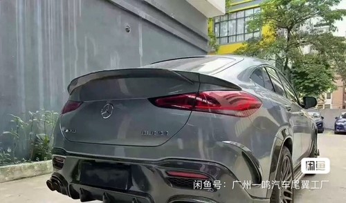For Benz W167 GLE450 GLE63 GLE53 Coupe REAL CARBON Rear Trunk Spoiler Wing 20-23 - Picture 2 of 3