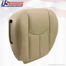 2003 To 2006 Suburban Driver Bottom Leather Seat Cover With Power Option Pre-Cut