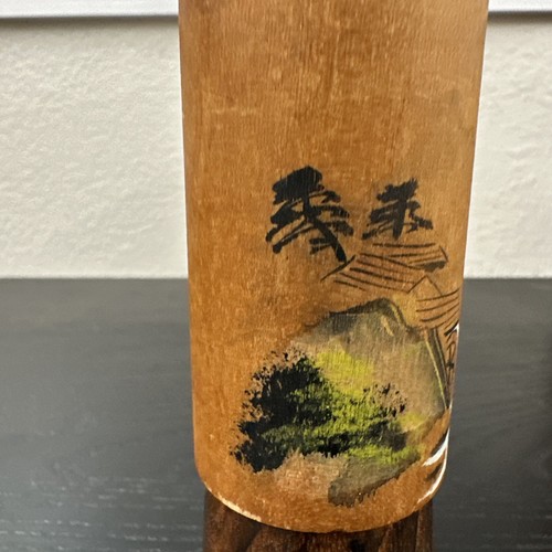 Vintage große japanische handgefertigte Kokeshi-Puppe signiert - Bild 10 von 13