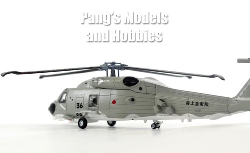 SH-60 SH-60K Seahawk - JSDF Maßstab 1:100 zusammengebautes & bemaltes Plastikmodell - Bild 11 von 15