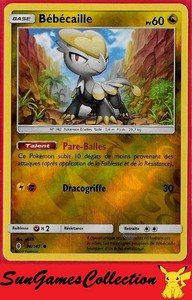 Carte Pokemon Bebecaille Holo Reverse 98 145 Sl2 Gardiens Ascendants Neuve Ebay Carte Pokemon Bebecaille Holo Reverse 98 145 Sl2 Gardiens Ascendants Neuve Ebay