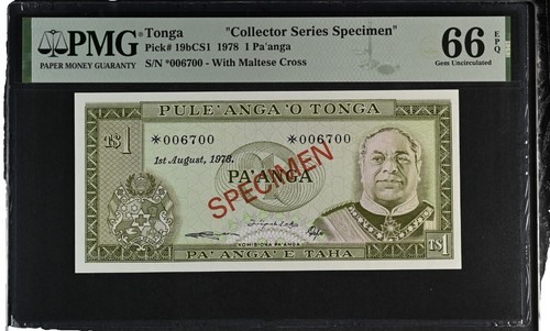 NORTHERN IRELAND 1 5 10 20 50 100 SPECIMEN UNC 187 188 189