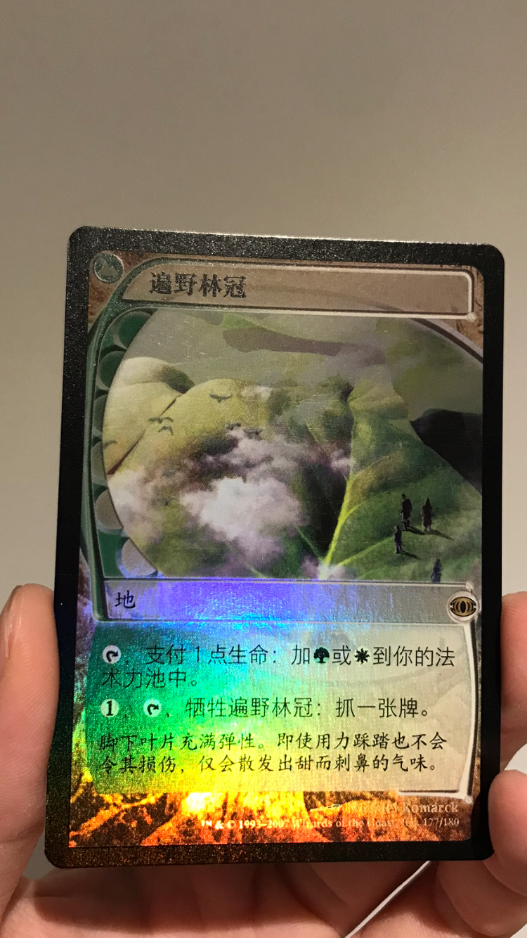 Picture 2 of 10