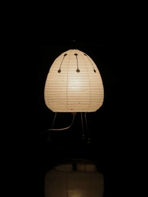 Isamu Noguchi AKARI 1AD 75004 Japannese paper Stand lamp