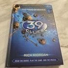 Foto 1 di 5