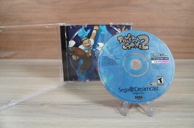 Power Stone 2 Dreamcast - Missing manual CLEAN DISC!