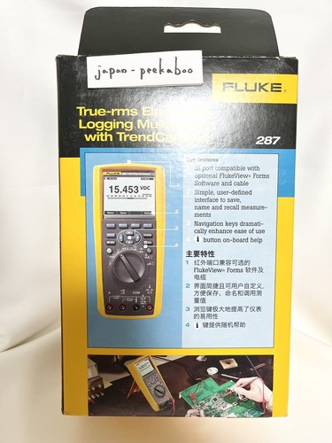 FLUKE 287 Electronic Logging Digital Trms Multimeter with Trendcapture - Bild 2 von 4