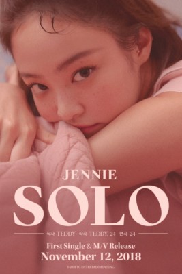 K-POP・アジア BLACKPINK jennie solo photobook+cd BLACKPINK JENNIE Album [SOLO] CD + Photobook + Lyrics