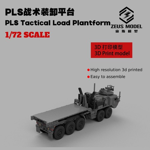 Oshkosh 10*10 Pls Tactical Handling Container Car Maßstab 1:72 Modell - Bild 10 von 12