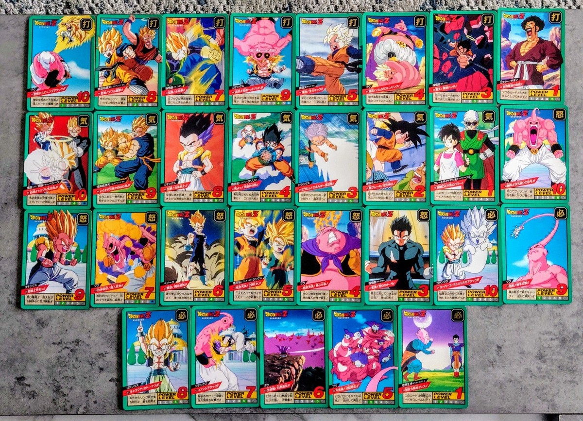 ORIGINAL Bandai Dragon Ball Z Super Battle Collection Part 12 | 29