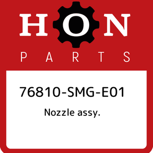 76810-SMG-E01-Honda-Nozzle-assy-76810SMGE01-New-Genuine-OEM-Part