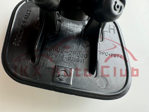  986802P000 986902P000 Head Lamp Washer Nozzle LH & RH For Kia Sorento 2009-2012 - Bild 7 von 7