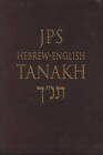 JPS Hebrew - English Tanakh: Brown Leatherette by Jewish Publication Society Inc. (Paperback, 2000)