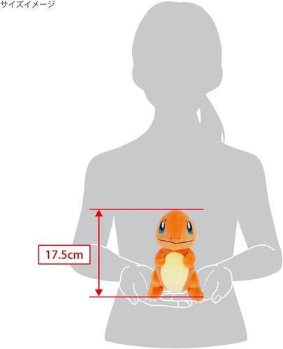 Sanei Boeki Pokemon ALL STAR COLLECTION Charmander (S) W10.5 x D16 x H17.5c - Picture 4 of 4