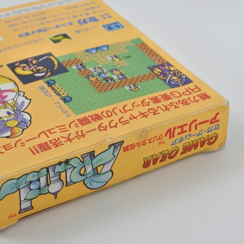 ARLIEL Crystal Legend Game Gear Sega 2795 gg - Picture 11 of 12
