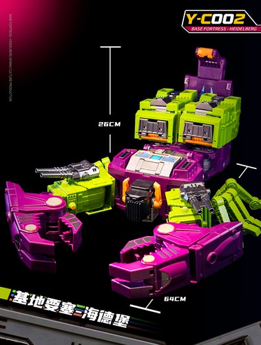 New SIYANG Y-C002 BASE FORTRESS HAIDELBERG 18.5" Scorponok Huge Toy instock - Picture 6 of 13