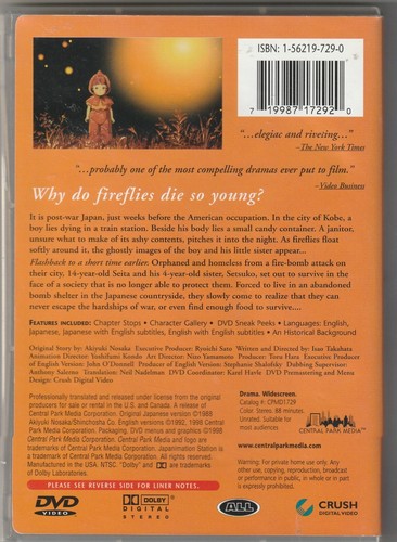 GRAVE OF THE FIREFLIES DVD IMPORT US AUDIO ENGLISCH ODER JAPANISCH ISAO TAKAHATA - Bild 2 von 2