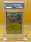 PSA 9 SHIBUYA'S PIKACHU 2019 POKEMON JPN S PROMO POKEMON CENTER SHIBUYA OPENING