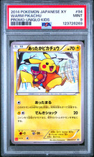 PSA 9 Warm Pikachu UNIQLO Kids Promo 094/XY-P Japanese Pokemon Card 2014