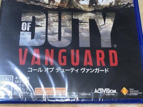 Ps5 Call of Duty Vanguard - Imagen 3 de 3