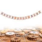  3 .5M Harvest Festival Decorations Autumn Banner Thanksgiving Garland