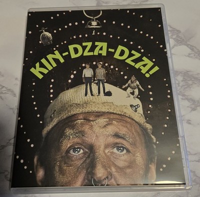 Kin-Dza-Dza! Blu-ray Deaf Crocodile