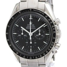 OMEGA Speedmaster Professional Steel Moon Watch 3570.50 Polished BF585124