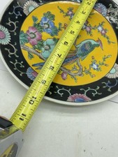 孔雀板收藏日本碗盘1900-现在| eBay