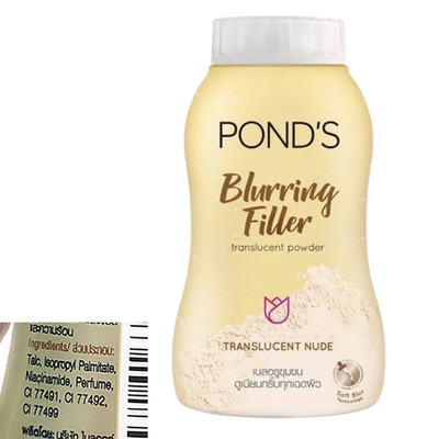45g Pond s Blurring Filler translucent face powder Soft Blur