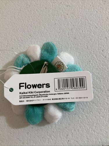 Pin de felpa Takashi Murakami flor verde cian TMKK - Imagen 4 de 4