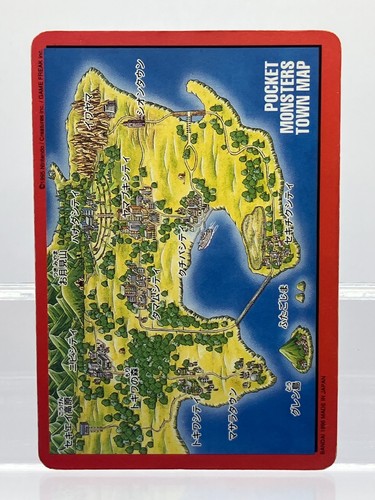 Blastoise Town Map No. 156 Pokemon Card Japanese Bandai Carddass 1996 VG! - Picture 8 of 14