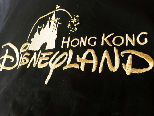 Disneyland Hongkong gesticktes Logo offizielles T Doppelnaht Shirt-Small - Bild 2 von 4