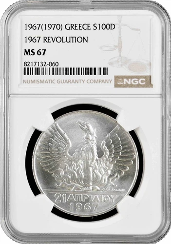 Greece 100 drachmai 1967, NGC MS67, "The coup d'état of 21 April 1967"