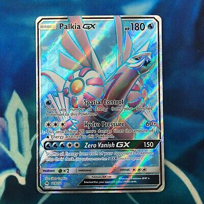 Check the actual price of your Palkia-GX 119/131 Pokemon card