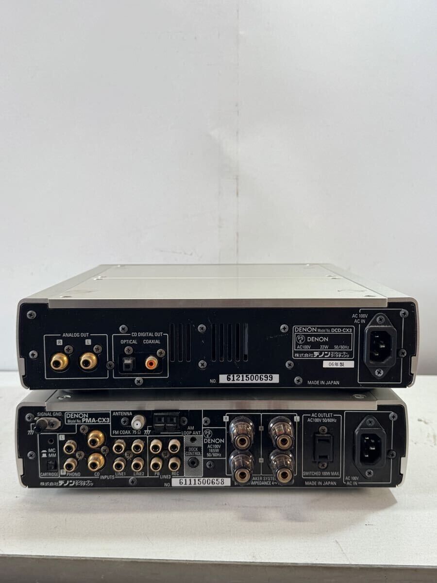 DENON DCD-CX3 PMA-CX3 sets | eBay DENON DCD-CX3 PMA-CX3 sets | eBay