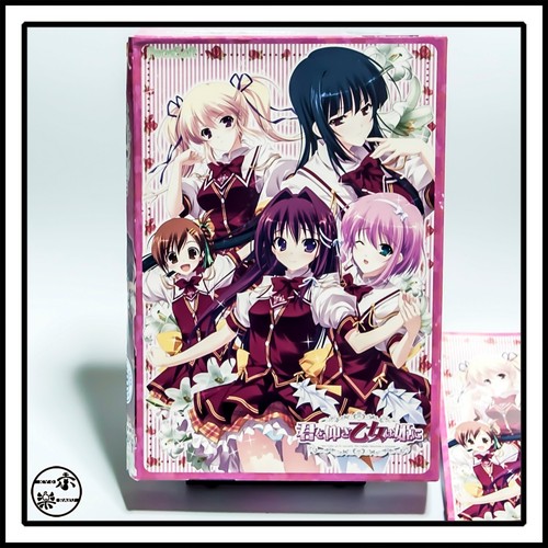 She looks up to you. and the maiden becomes a princess 君を仰ぎ乙女は姫に Eroge Japanese - Picture 2 of 20