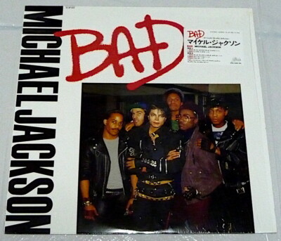 12” Michael Jackson Bad 153P851PROMO EPIC プロモ /00260 s-l400.jpg