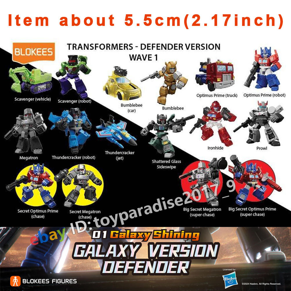 Transformers Shattered Glass #1〜5 セット Amazon.com: Transformers Generations Shattered Glass