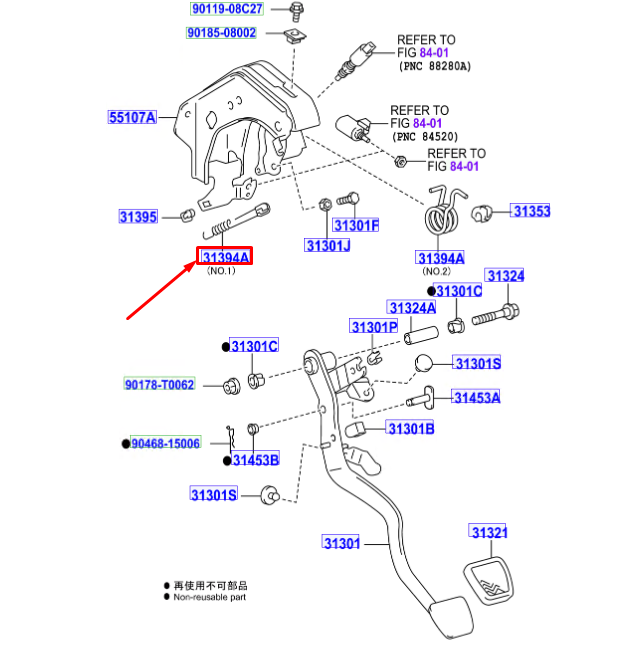 TOYOTA HILUX MK8 Clutch Pedal Spring 31394KK010 NEW GENUINE
