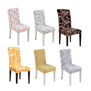 Newest Dining Chair Covers Printed Stretch Banquet Hotel Cover Image Is Loading Newest Dining Chair Covers Printed Stretch Banquet Hotel