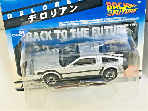 HOT WHEELS Chara Wheels Delorean 3 Set 1,2,3 Back to the Future Mega Rare SEALED - Picture 5 of 7