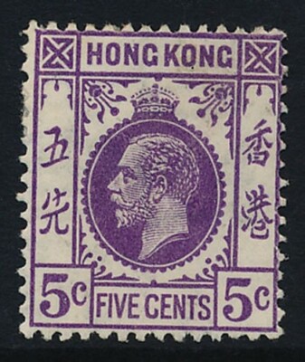 こびページ　SCO-134/CN Hong Kong Scott #134, Fine Centering (Mint Lightly Hinged) | eBay