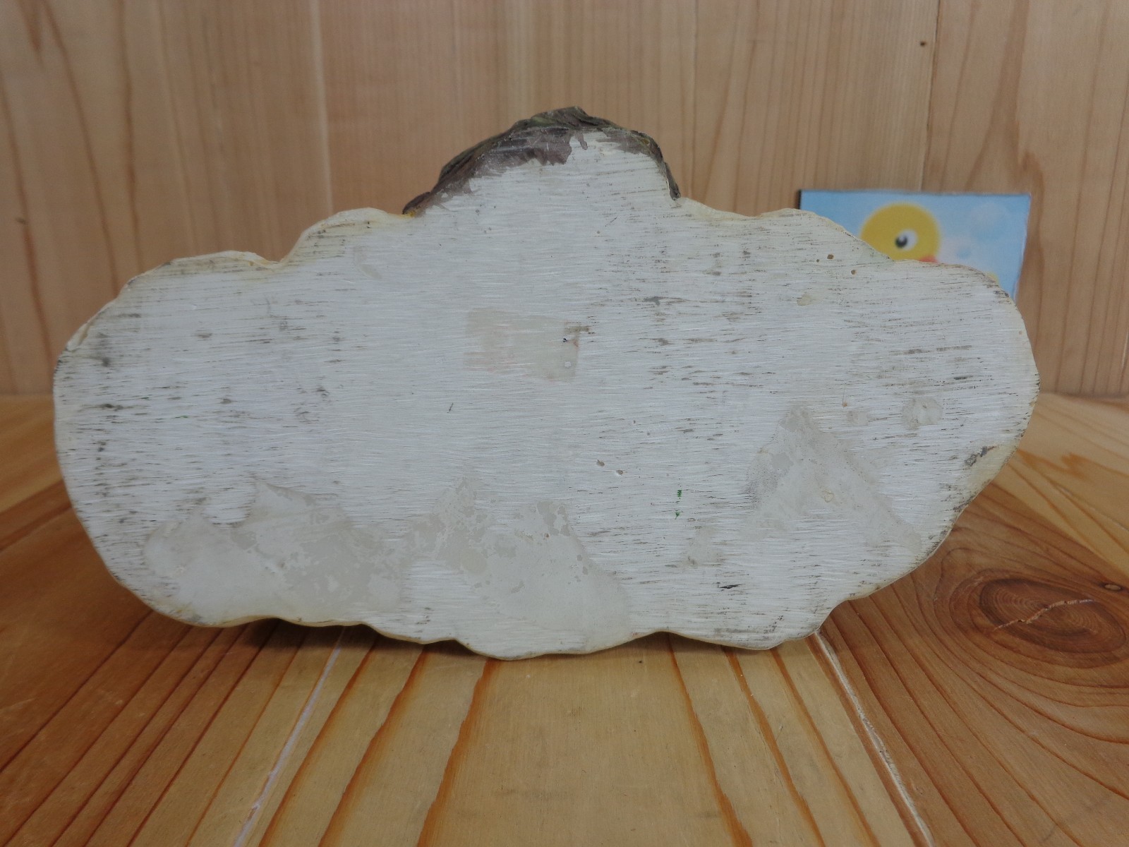 Picture 6 of 6