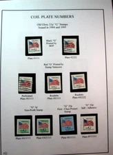 US PNC Stamp Scott# 2886,2889,2891-93,2890 "G" Stamps 1995 Used H312