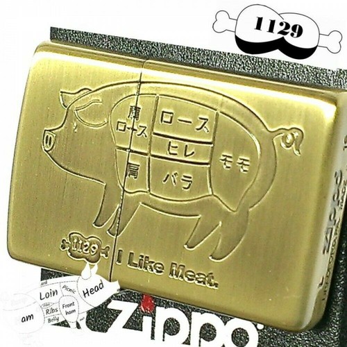 Zippo I Like Meat Pork 1129 Pig Gold Etching Processing Oil Lighter Regular Case - Picture 2 of 10