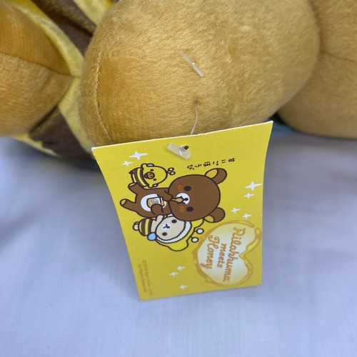 Couple Set of 2 16” rilakkuma Bee Plush White/brown SanX Japan Toreba - Picture 8 of 9